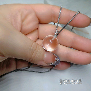 천연원석 백수정 목걸이