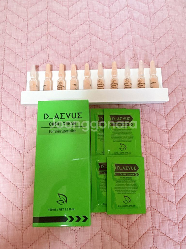볼라욘 디에뷰 카살 크림 100ml--0