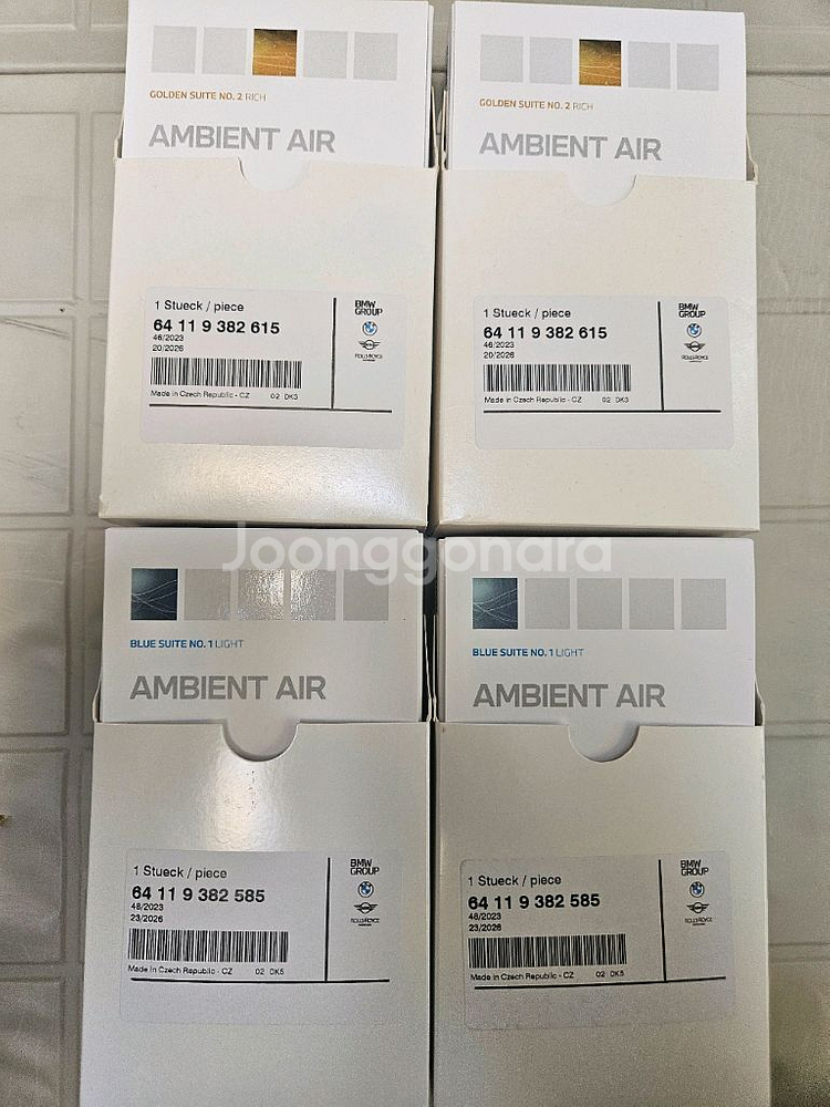 BMW Ambient Air 방향제--0