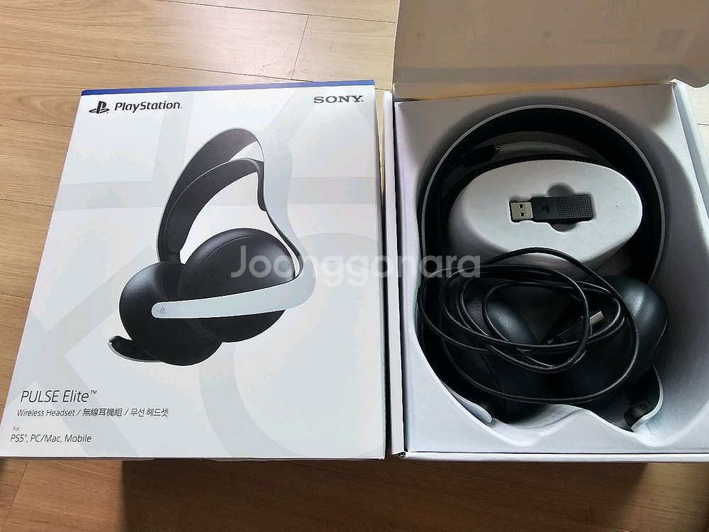 PS5 펄스 엘리트 헤드셋--0