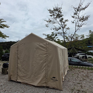 네이처하이크 12x