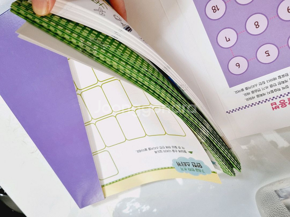 웅진 한글쓰기교재 새상품--2