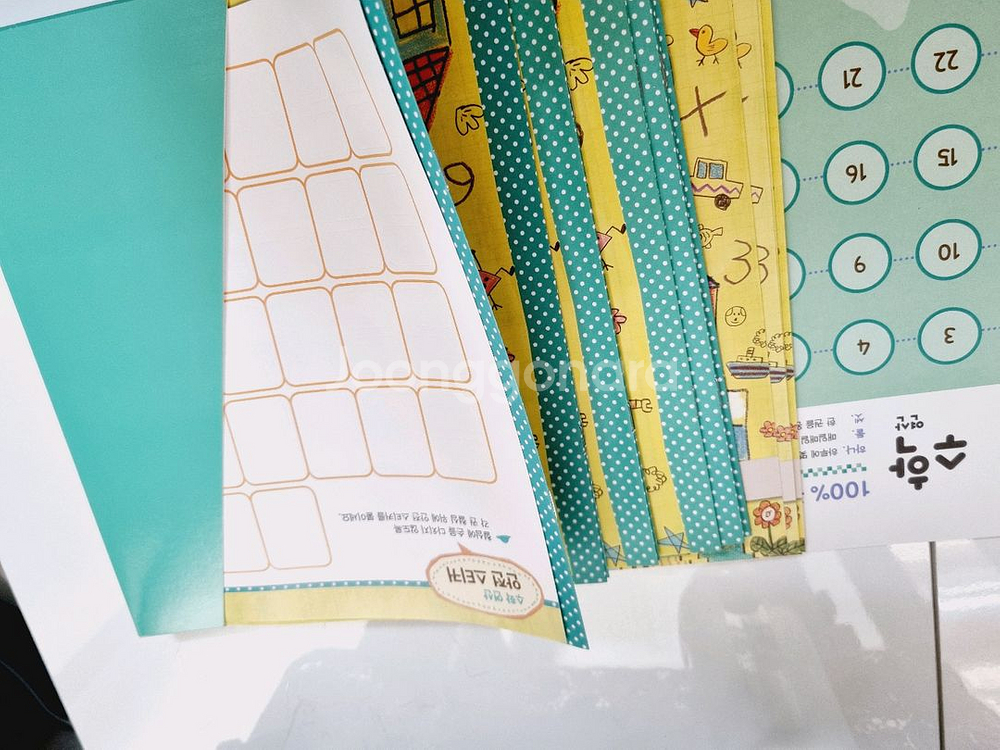 웅진 한글쓰기교재 새상품--6