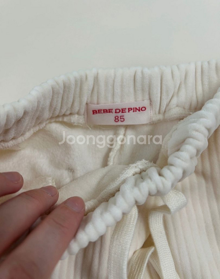 베베드피노 베이비 체리 벨로아팬츠 85--2