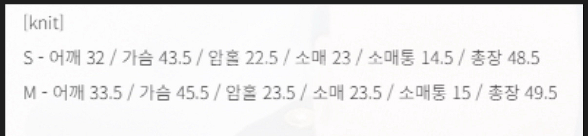 프레쉬라벨 안단테 반팔니트--5