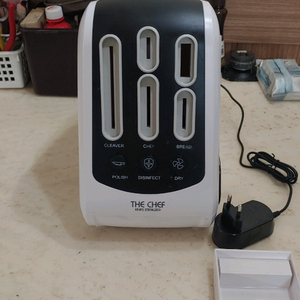 보랄 더 셰프 칼소독기 ,칼갈이 BR-Y958-KS