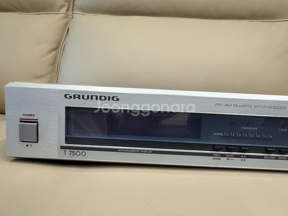 그룬딕 T7500 튜너--1