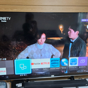 삼성스마트티비55인치