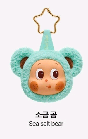 작은별 맛있는 한입 이어폰백 ㅡ 소금곰--0