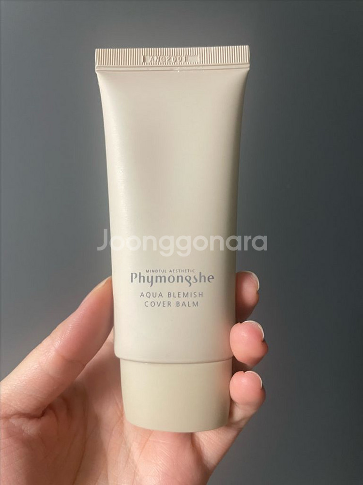 피몽쉐 비비 50ml--0