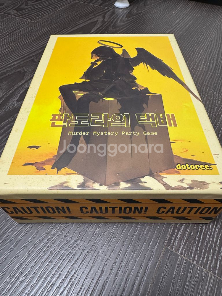 머더미스터리 팝니다.--1