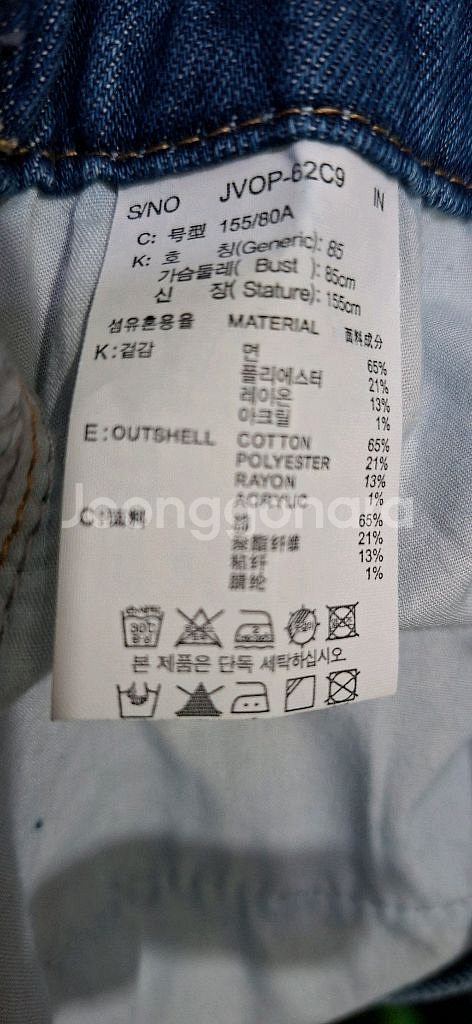 44-55 청원피스 가을원피스 데님청원피스 가을옷--3