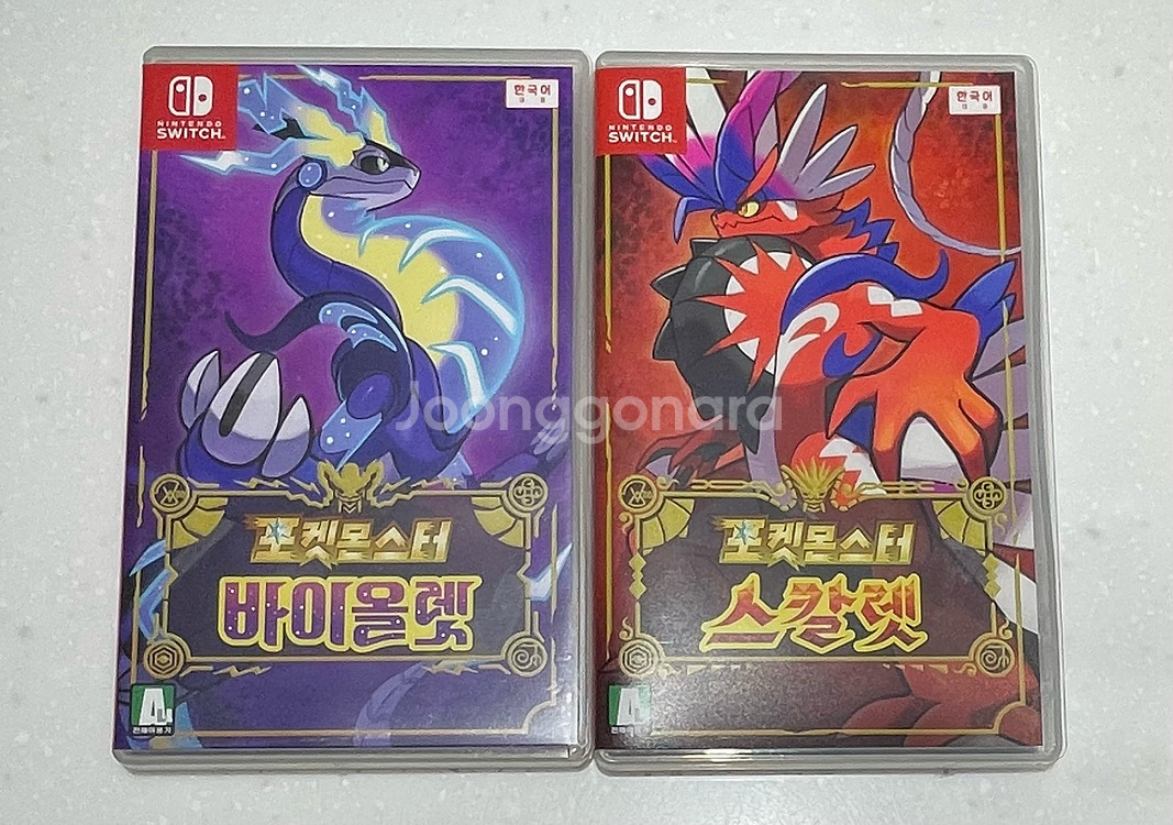 포켓몬스터 스칼렛 바이올렛 일괄 판매합니다--0