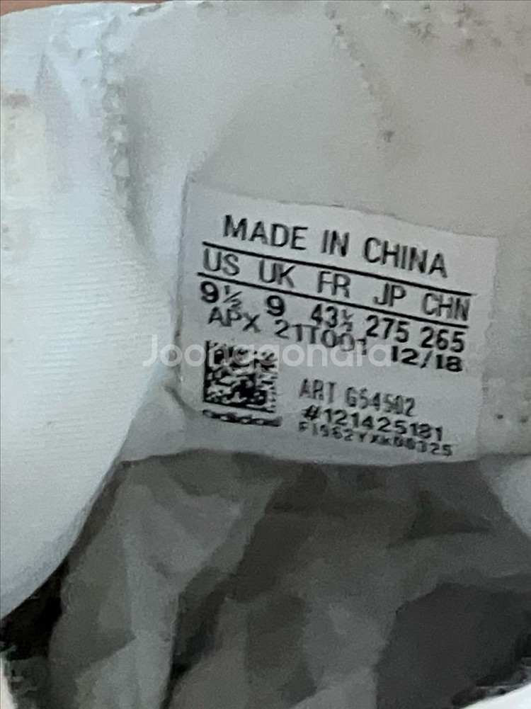 아디다스 Y-3 카이와 화이트 G54502 adidas--8