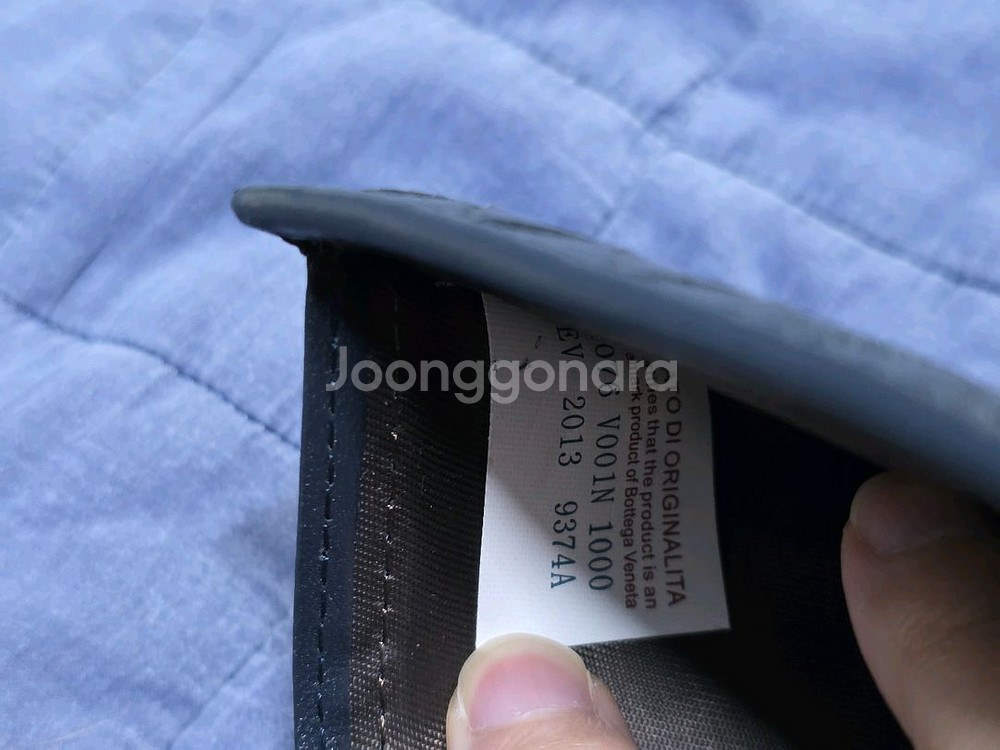 보테가 베네타 지갑--2
