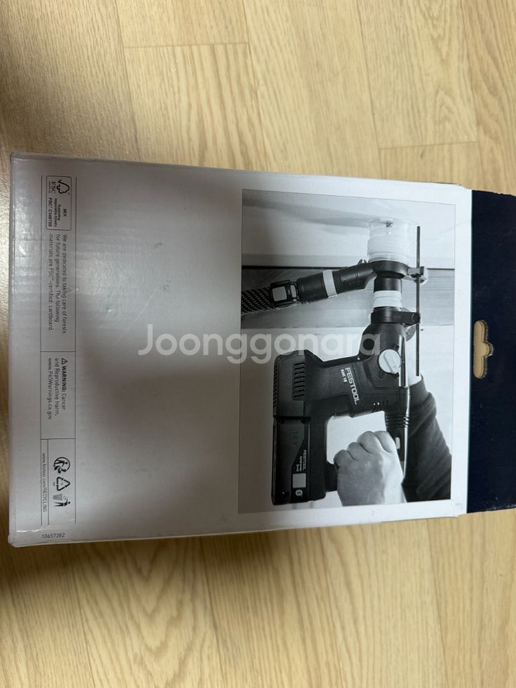 페스툴 충전 로타리 함마드릴 흡입어댑터 KHC18--1