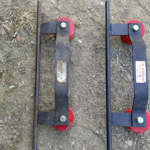 용접 자석아대 300미리 2개 택포