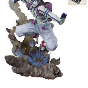 아츠제로 아카자 삽니다