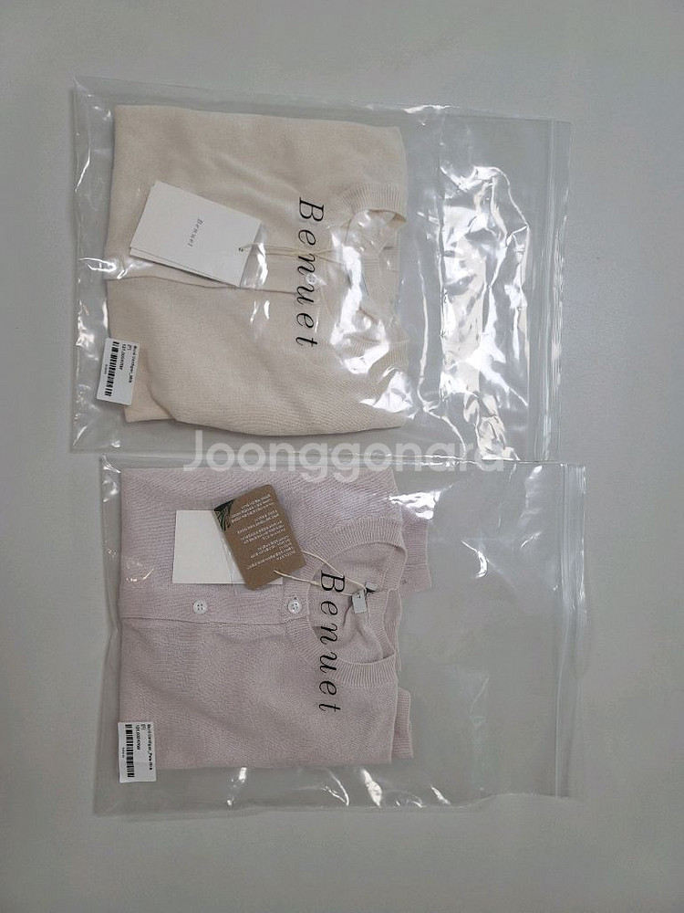 베뉴엣 버드가디건 크림 핑크--0