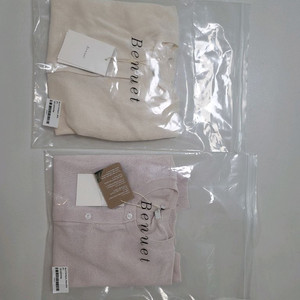 베뉴엣 버드가디건 크림 핑크