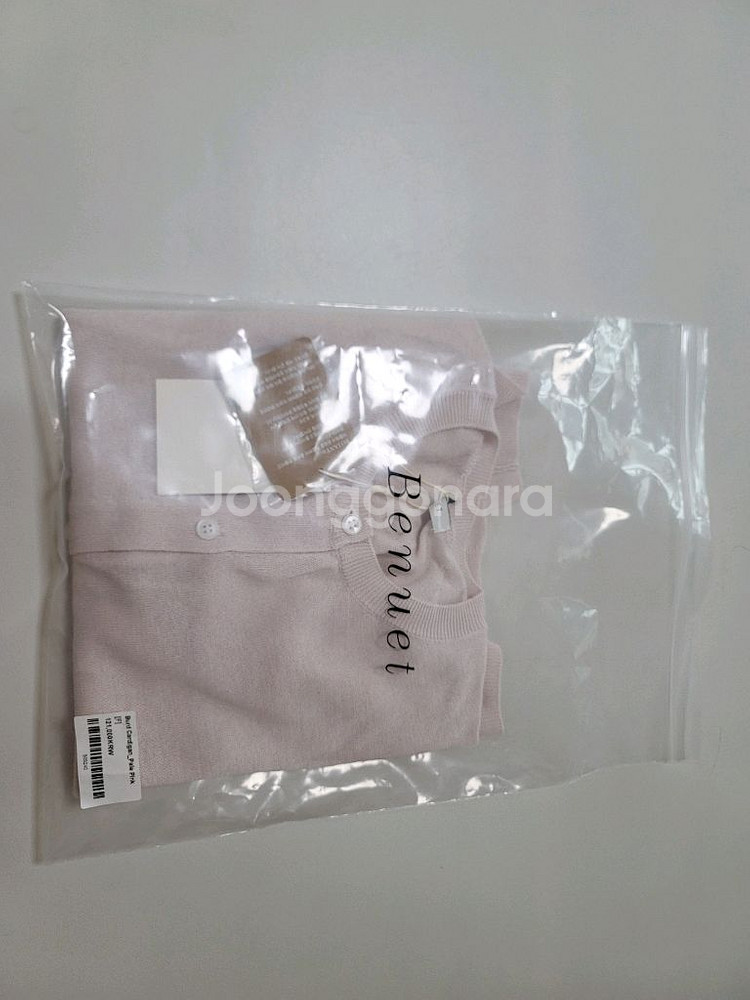 베뉴엣 버드가디건 크림 핑크--1