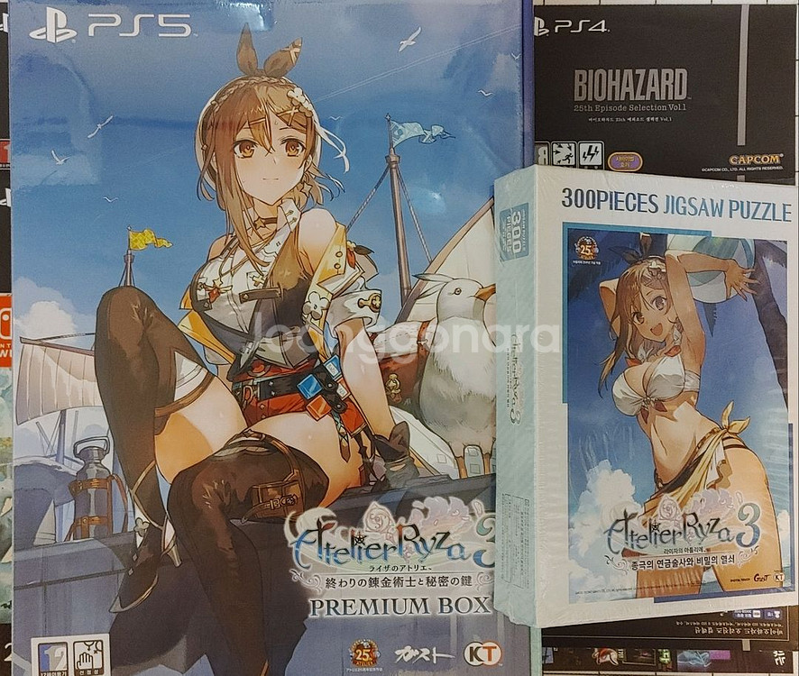 (미개봉/택포)PS5라이자의아틀리에 3 프리미엄팝니다!--0