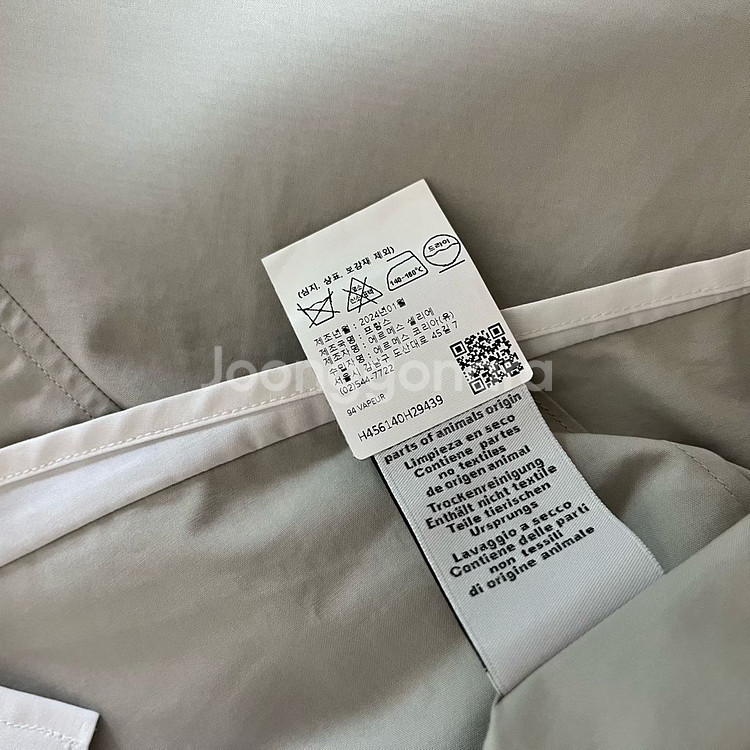 에르메스 후드 자켓 100사이즈--4