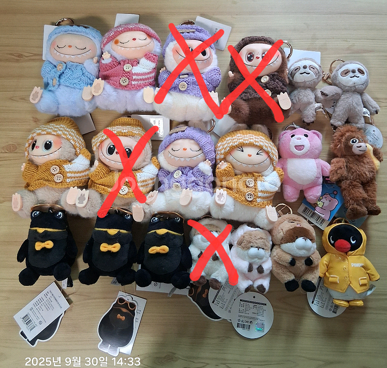 라부부 인형키링 (뽑기) 키링--0