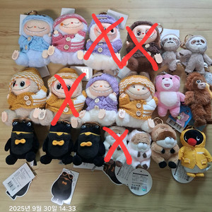 라부부 인형키링 (뽑기) 키링