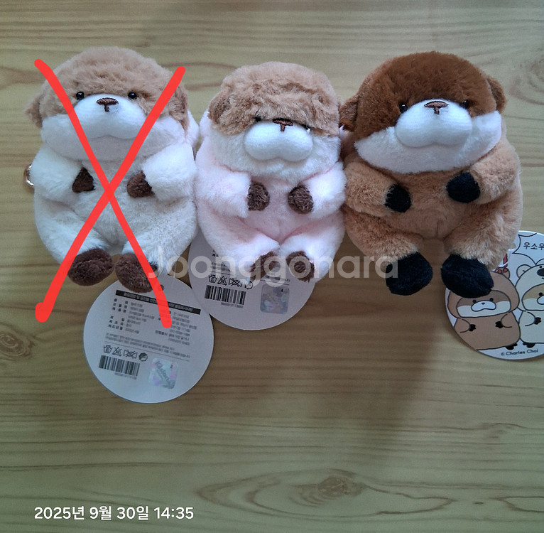 라부부 인형키링 (뽑기) 키링--2