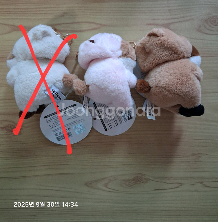 라부부 인형키링 (뽑기) 키링--4