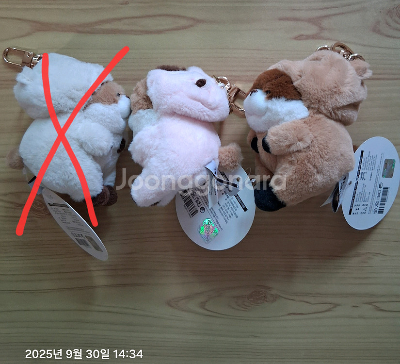 라부부 인형키링 (뽑기) 키링--3