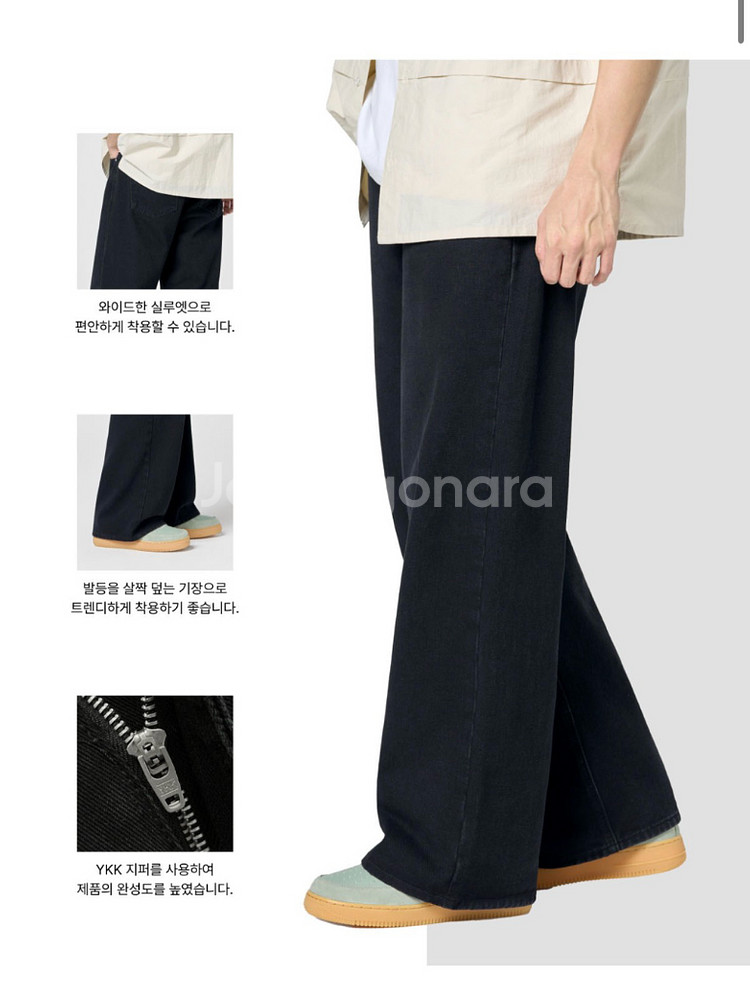 와이드 데님팬츠 블랙 s--1