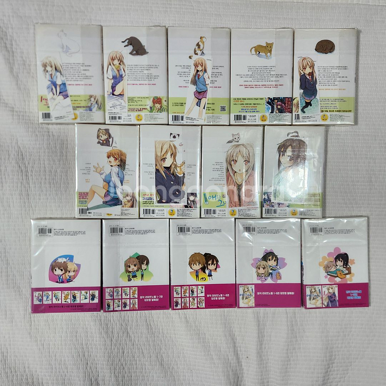 사쿠라장의 애완 그녀 라노벨 1~7.5 만화 1~5초판--1