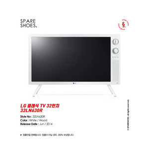 [정품 / 중고] LG 클래식 TV 32인치 32LN6