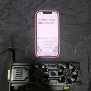 (안산) Galaxy GTX1650 LP 무전원