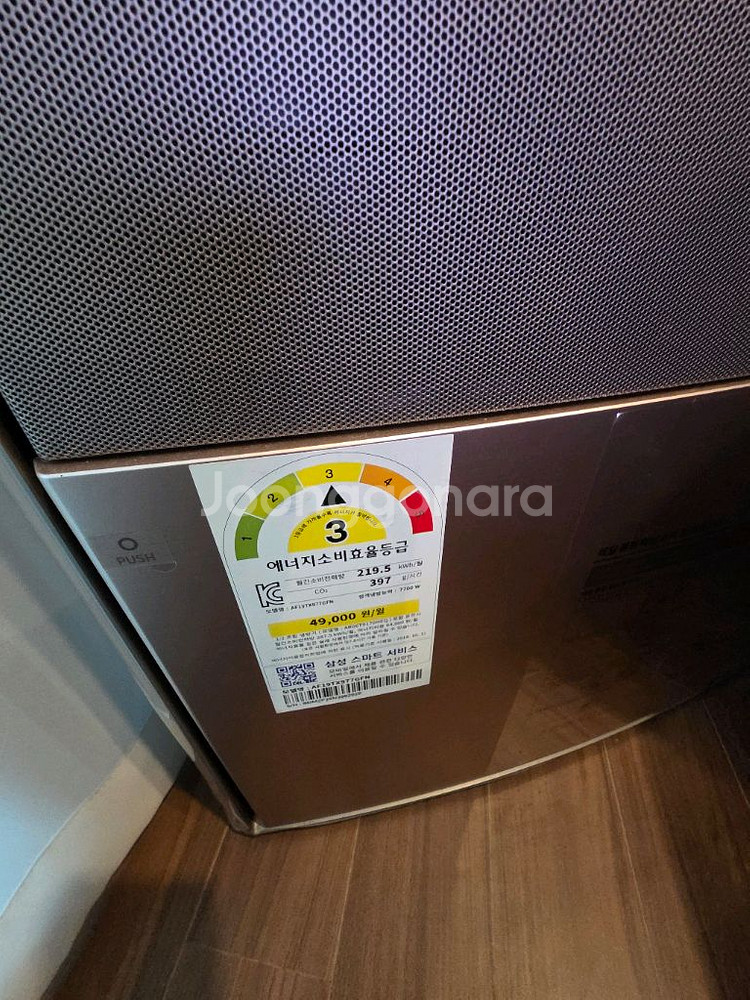 삼성 무풍에어컨 2in1 19평형 + 6평형(가격내림)--1
