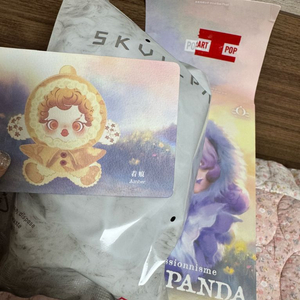 스컬판다 바람꽃, 호박