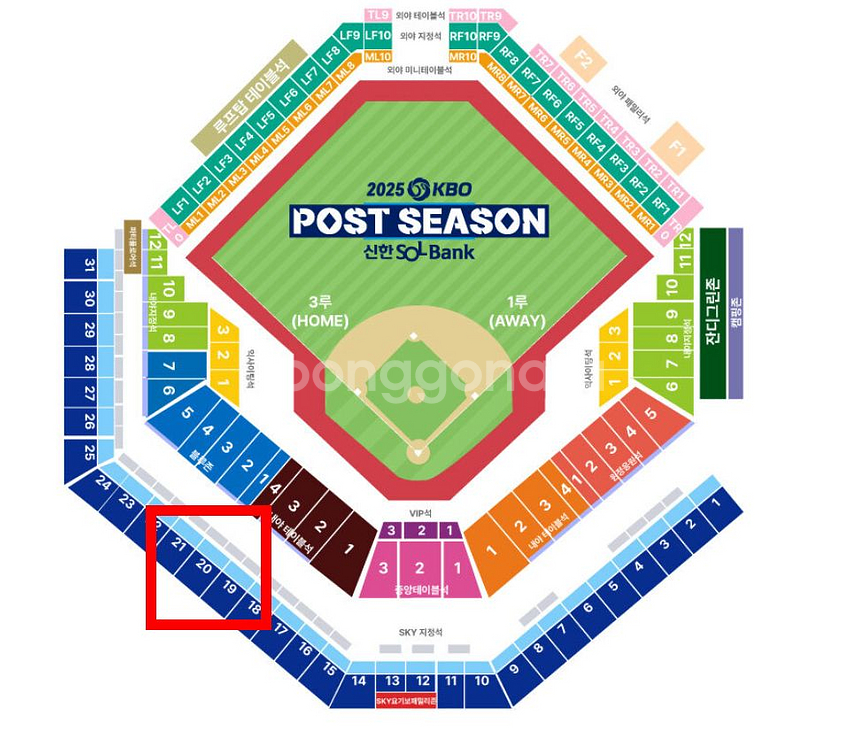 (10/6) 삼성 vs NC 스카이 지정석 2/4연석--0