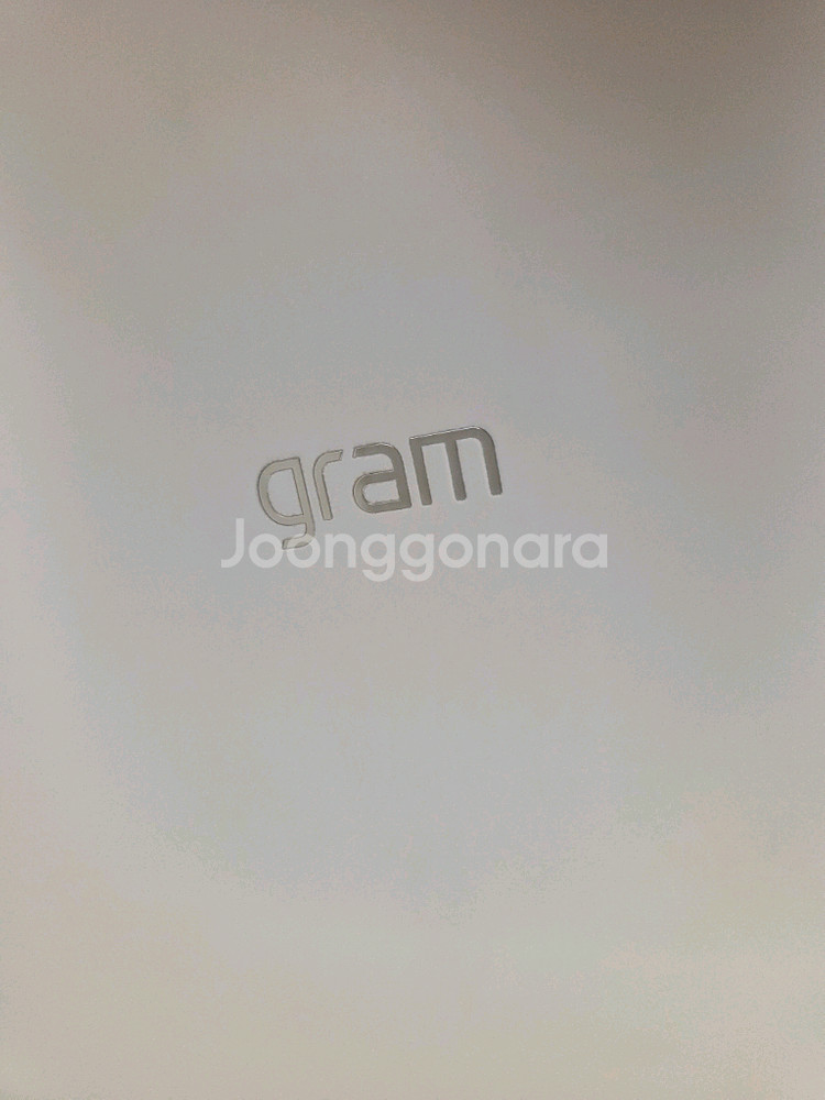 LG그램15.6인치 노트북 1tb 1테라 15z90n--3