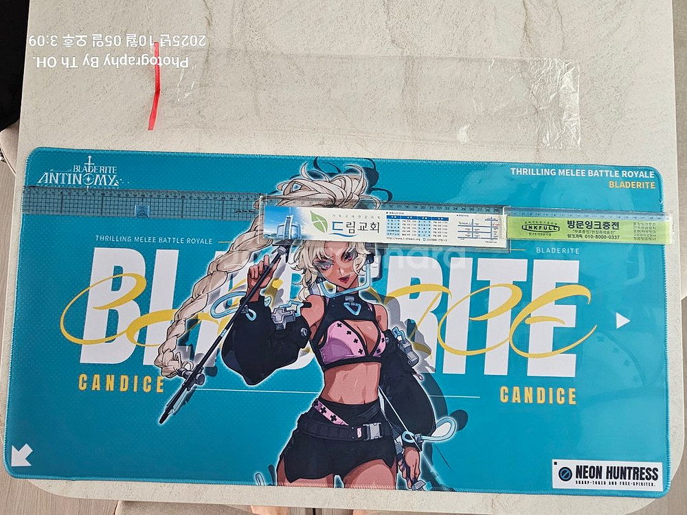 컴퓨터 게이밍 장패드 가로 79.6cm 세로39.8cm--0