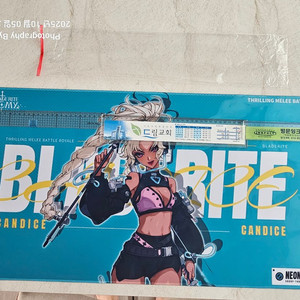 컴퓨터 게이밍 장패드 가로 79.6cm 세로39.8cm