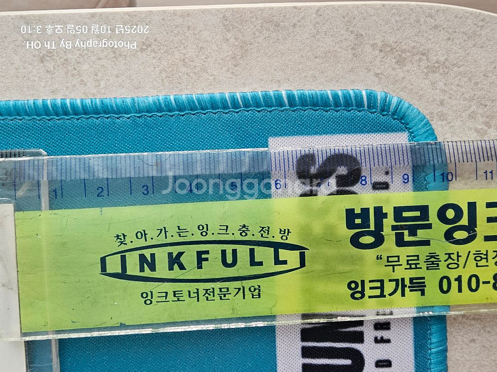 컴퓨터 게이밍 장패드 가로 79.6cm 세로39.8cm--1