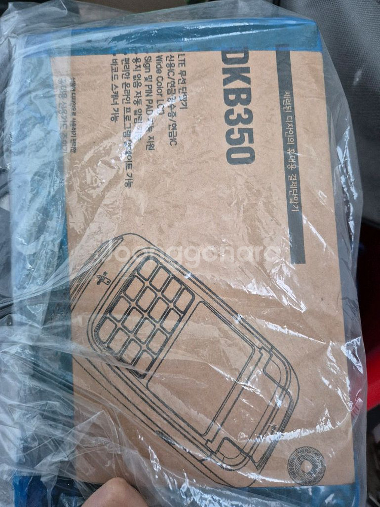 DKB350 카드 단말기--1