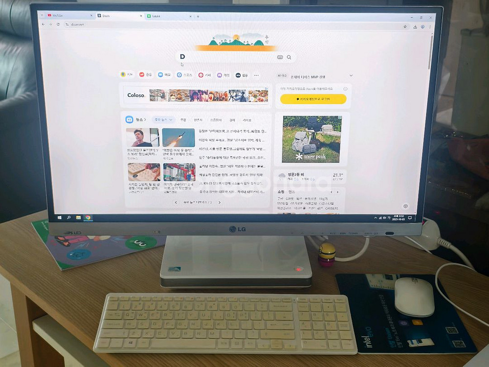 27인치 LG 일체형PC 유선TV 가능--8