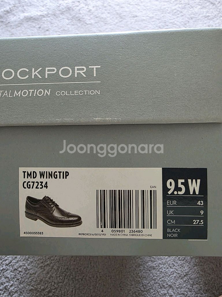 락포트 윙팁 구두 275mm--4