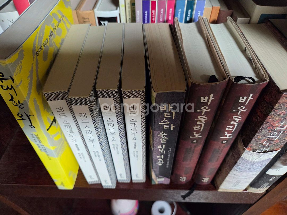 상태 깨끗한 소설책 11권 (새책포함)--1