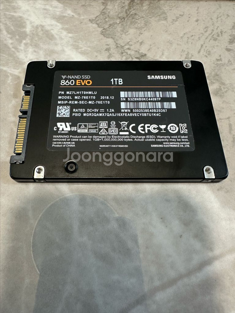 삼성 ssd 1테라. 860 evo--1