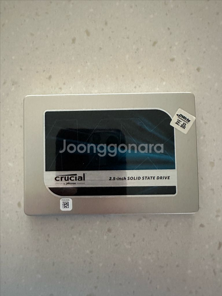 삼성 ssd 1테라. 860 evo--3