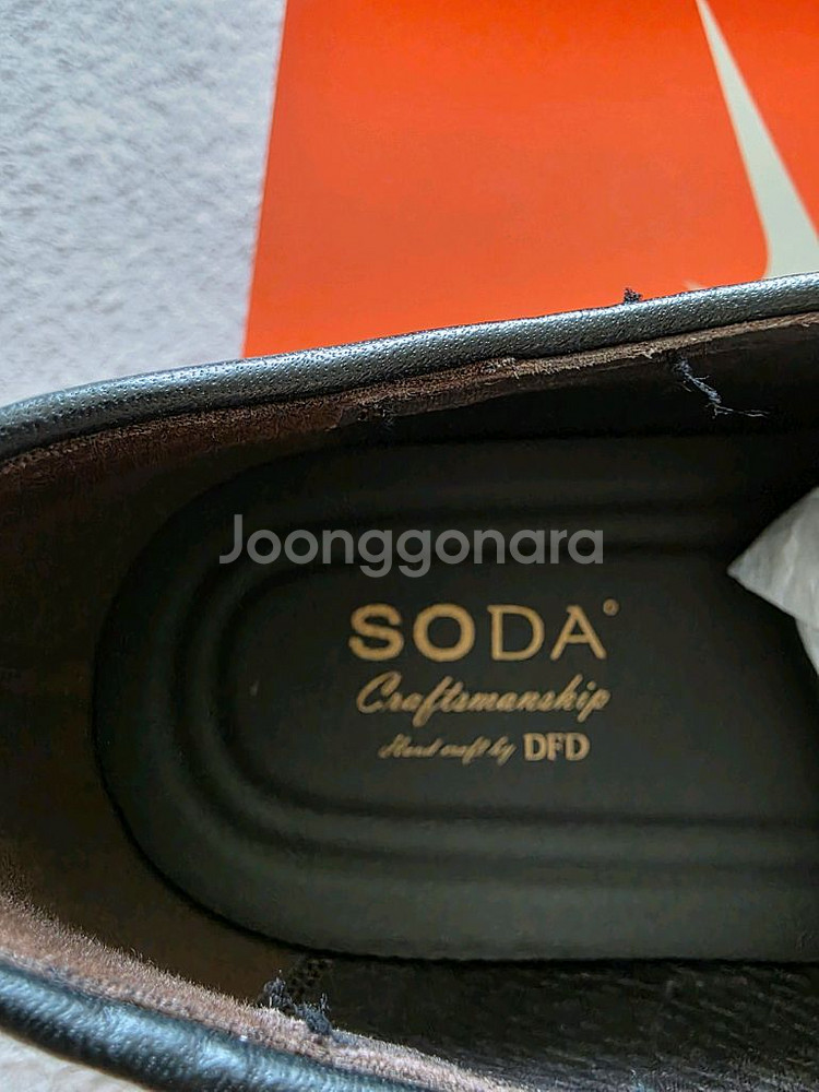 소다 정장 구두 280mm--4